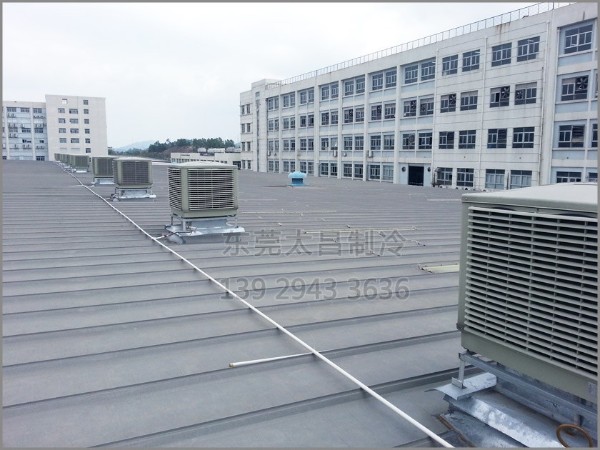 深圳某家家具集團環(huán)?？照{安裝案例