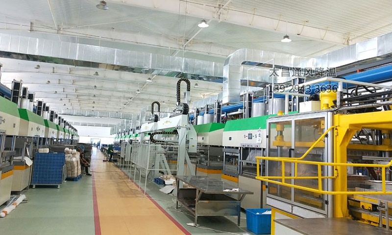 車間降溫 車間降溫