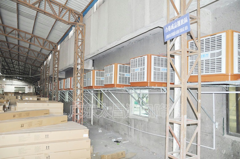 東莞環(huán)?？照{(diào)廠家