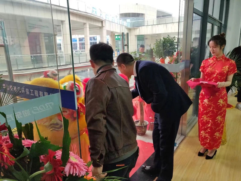 環(huán)?？照{(diào)