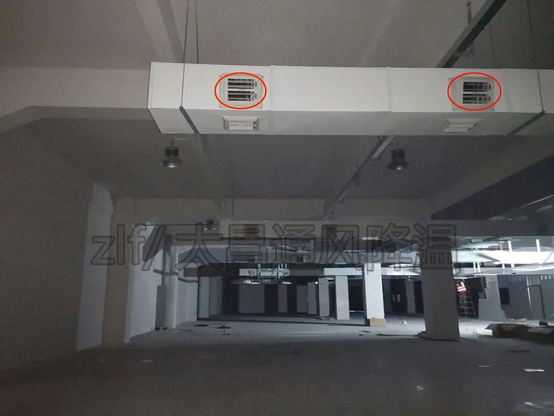 工業(yè)車間通風(fēng)降溫 工業(yè)車間通風(fēng)降溫
