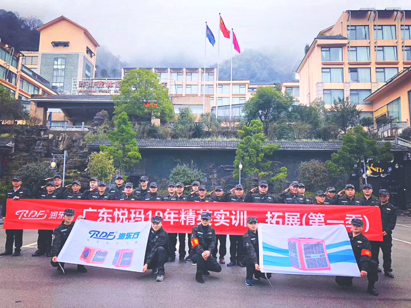 環(huán)?？照{(diào),廠房降溫團(tuán)隊(duì)