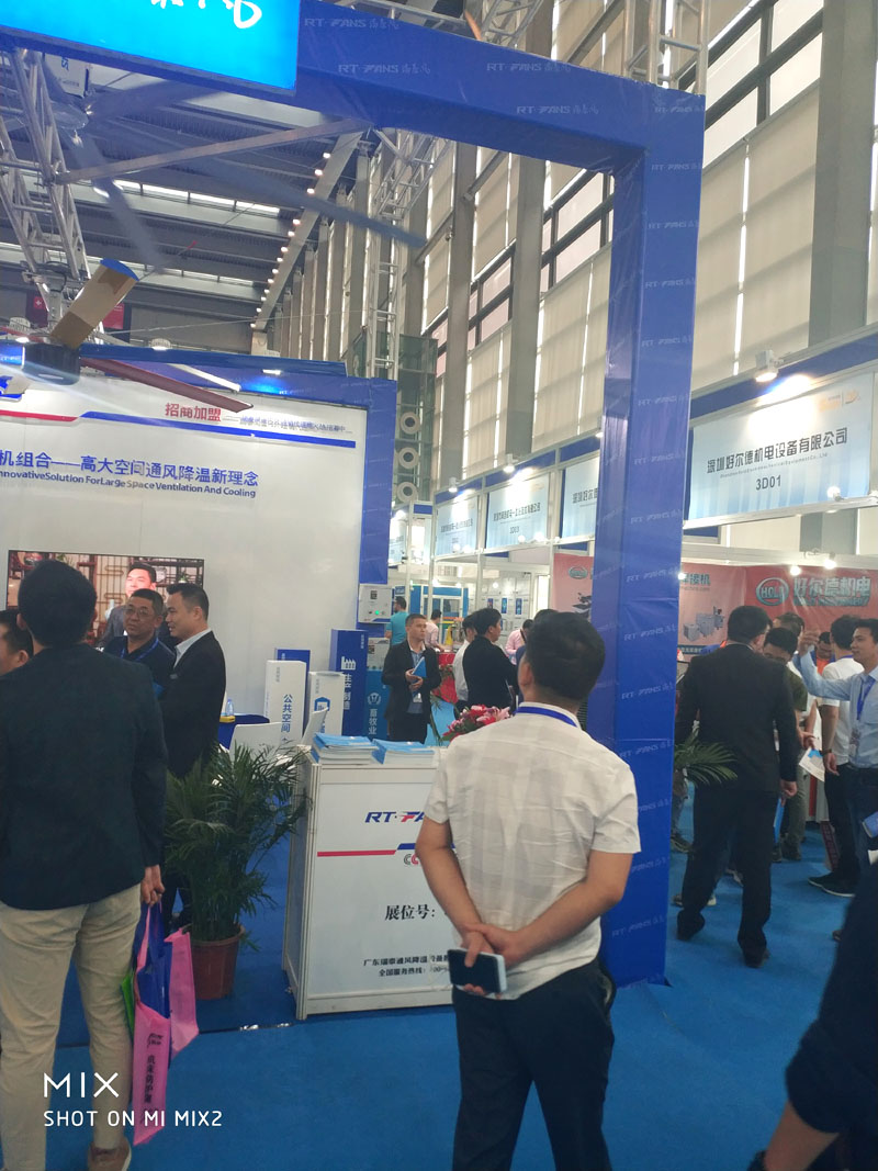 環(huán)?？照{