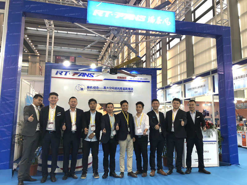 環(huán)?？照{為你通風降溫