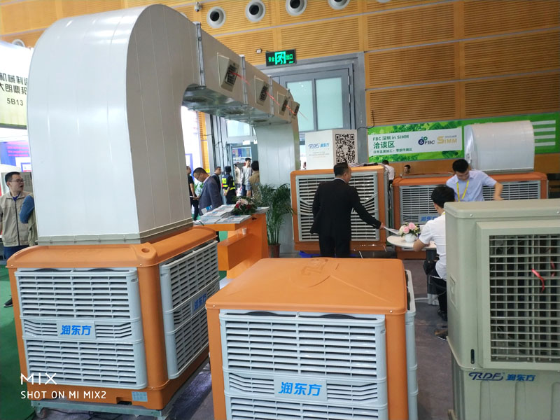 環(huán)?？照{