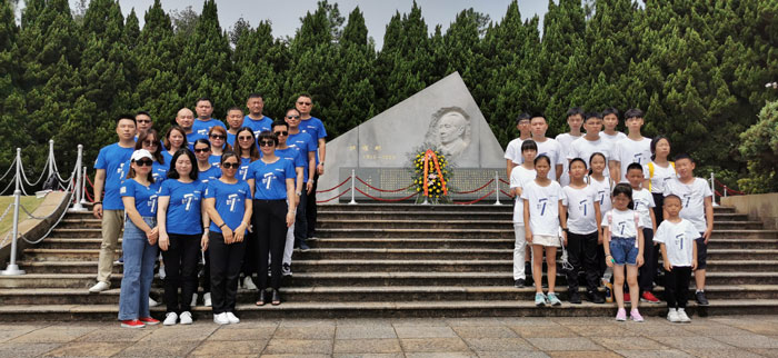 微信圖片_20190720083012 微信圖片_20190720083012