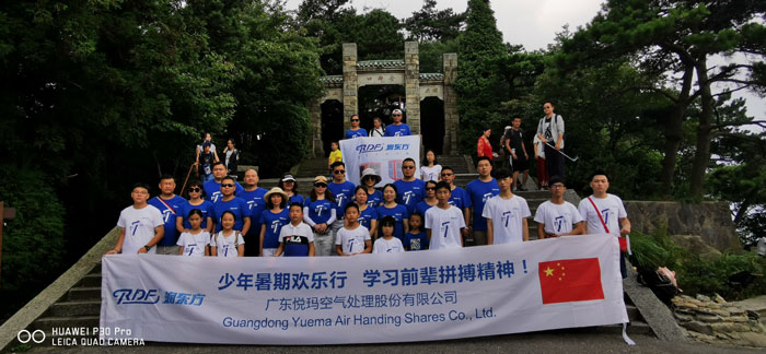 微信圖片_20190720083019 微信圖片_20190720083019