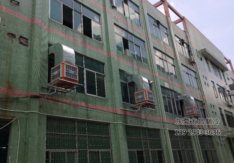 工廠(chǎng)3 工廠(chǎng)3